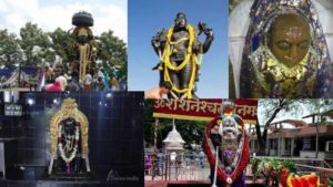 Famous shani temples in india in hindi