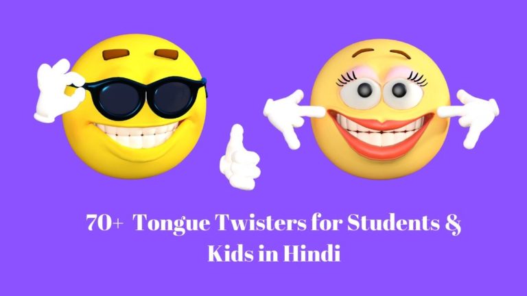 Tongue Twisters in Hindi