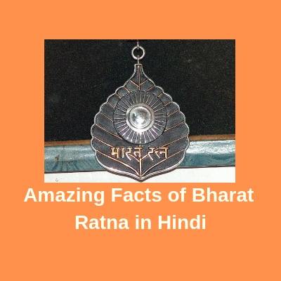Bharat Ratna in Hindi
