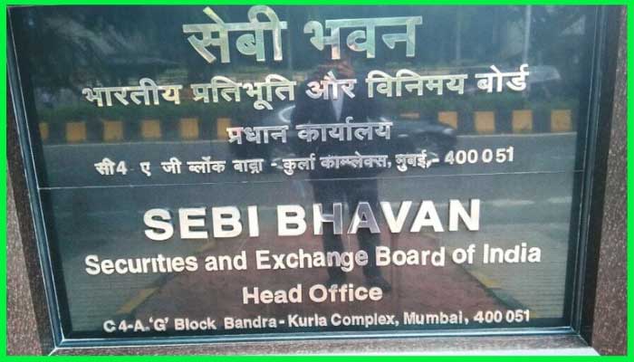 What is SEBI in hindi 