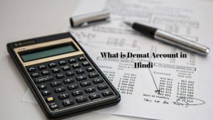 what is demat account in hindi