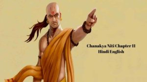 Chanakya Niti chapter 11 in hindi and english