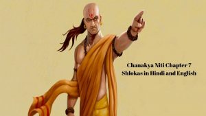 chanakya niti chapter 7 in hindi and english