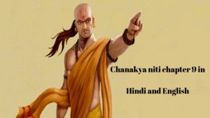 chanakya niti chapter 9 in hindi and english