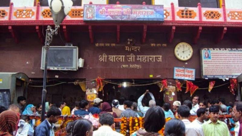 Mehandipur Balaji Temple History in Hindi