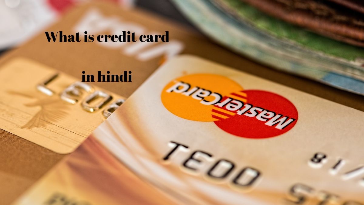 What is credit card in hindi
