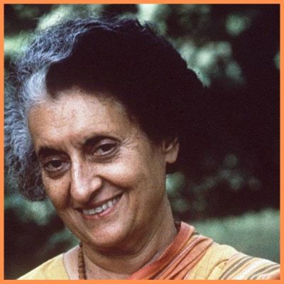 भारत का पांचवा प्रधानमंत्री कौन था (इंदिरा गाँधी)