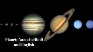 Planets name in hind and english