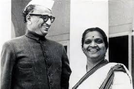 भारत की प्रथम महिला राज्य सभा उपसभापति (Deputy chairman) कौन थी